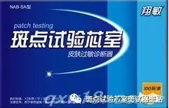 QQ图片20180516161014.png