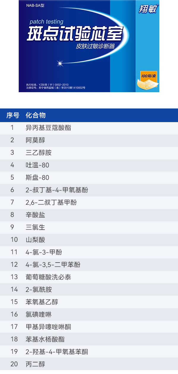 五、化妆品系列一.jpg
