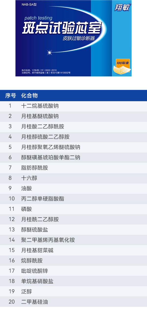 十八、染发剂系列.jpg